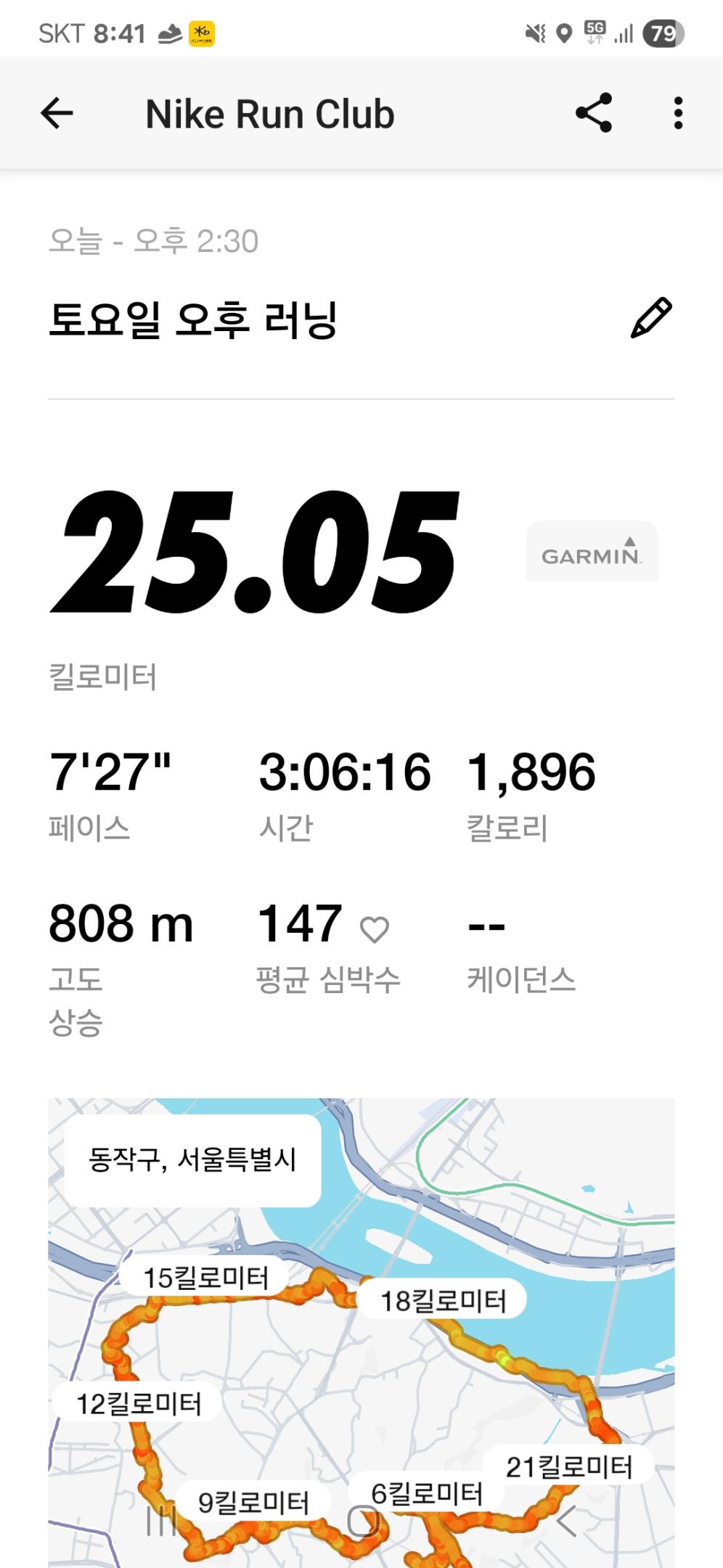 컨텐트 이미지